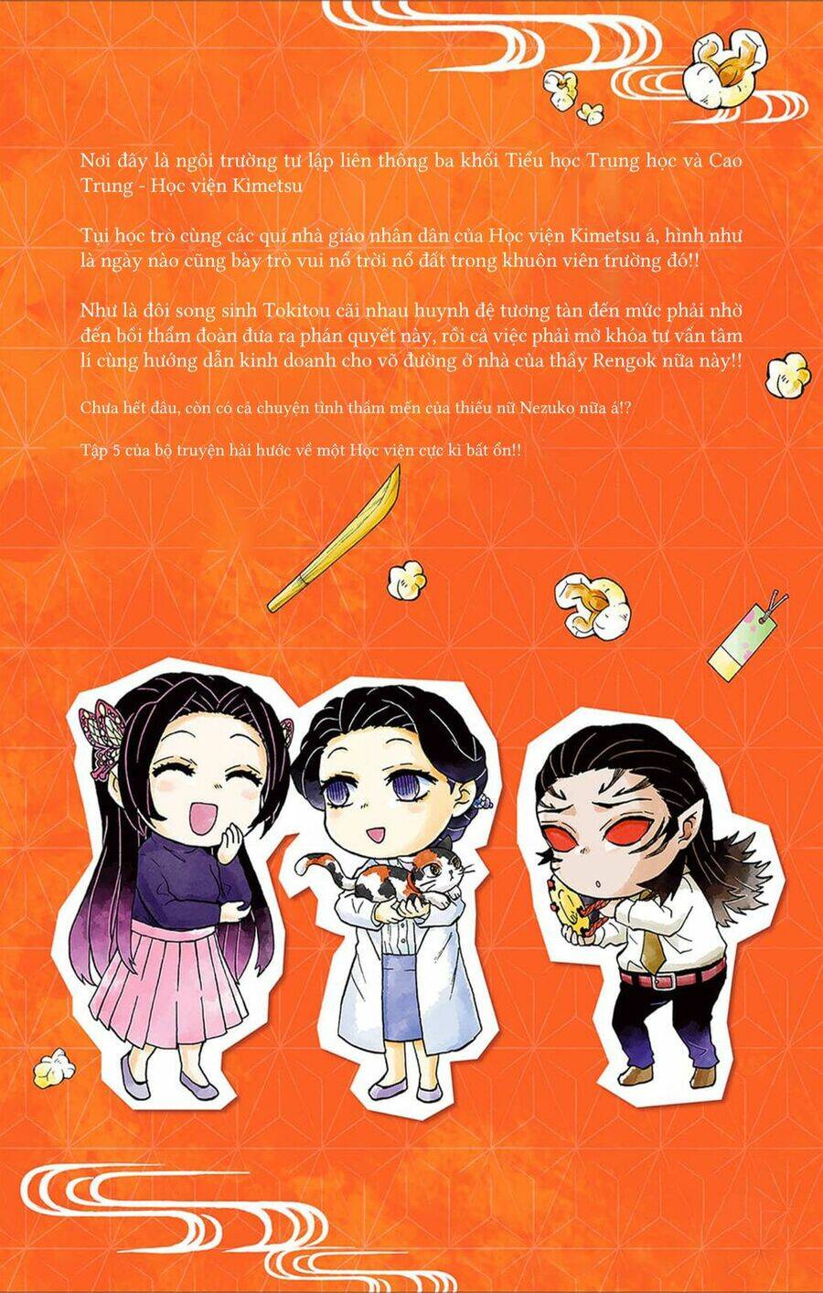 spin-off học viện kimetsu! chapter 25.5 23