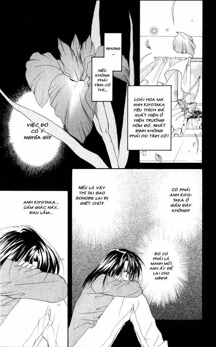 spiral: suiri no kizuna chapter 11 16