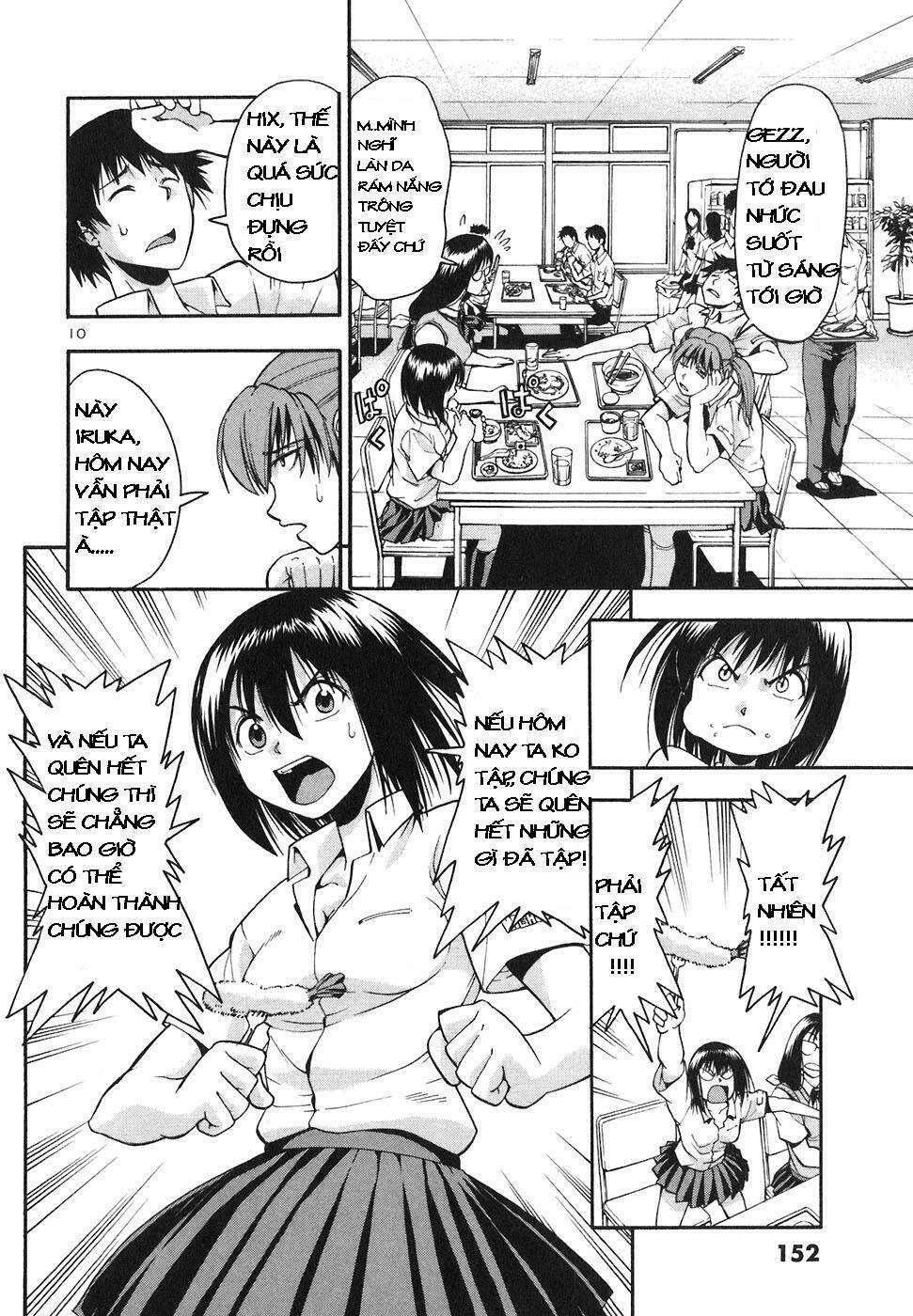 beach stars chapter 17 11