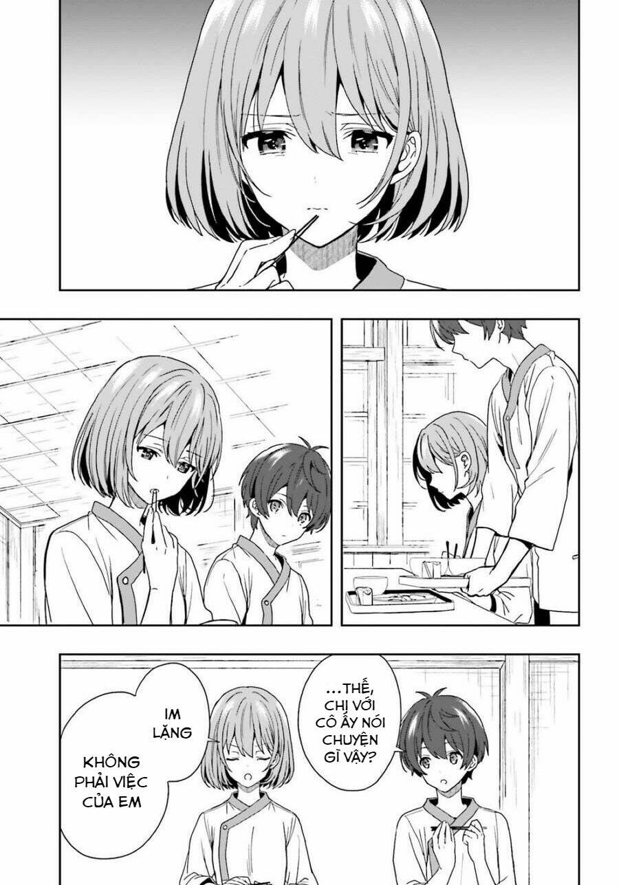 midarana kakyou ni su kuu mono chapter 14 3