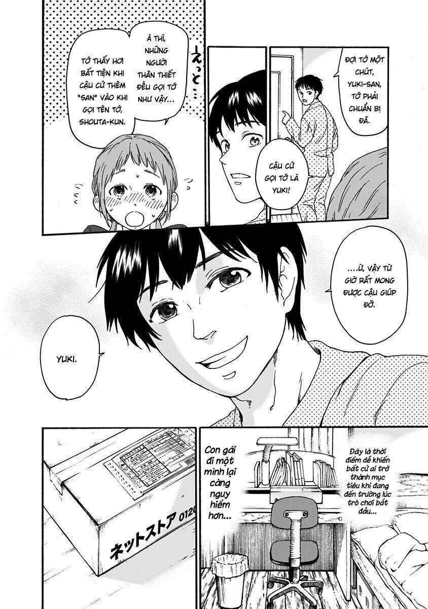 tomogui kyoushitsu chapter 5 9