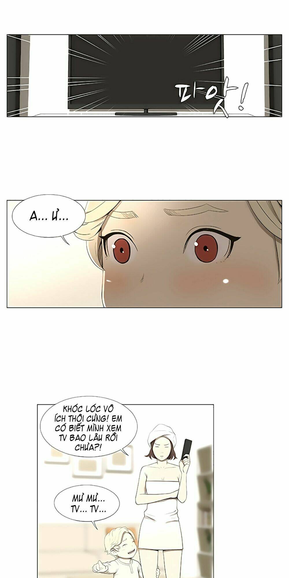 season of su | quãng ngày của su chapter 7 5