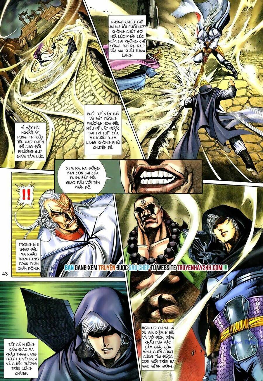 anh hùng vô lệ chapter 100.2 23