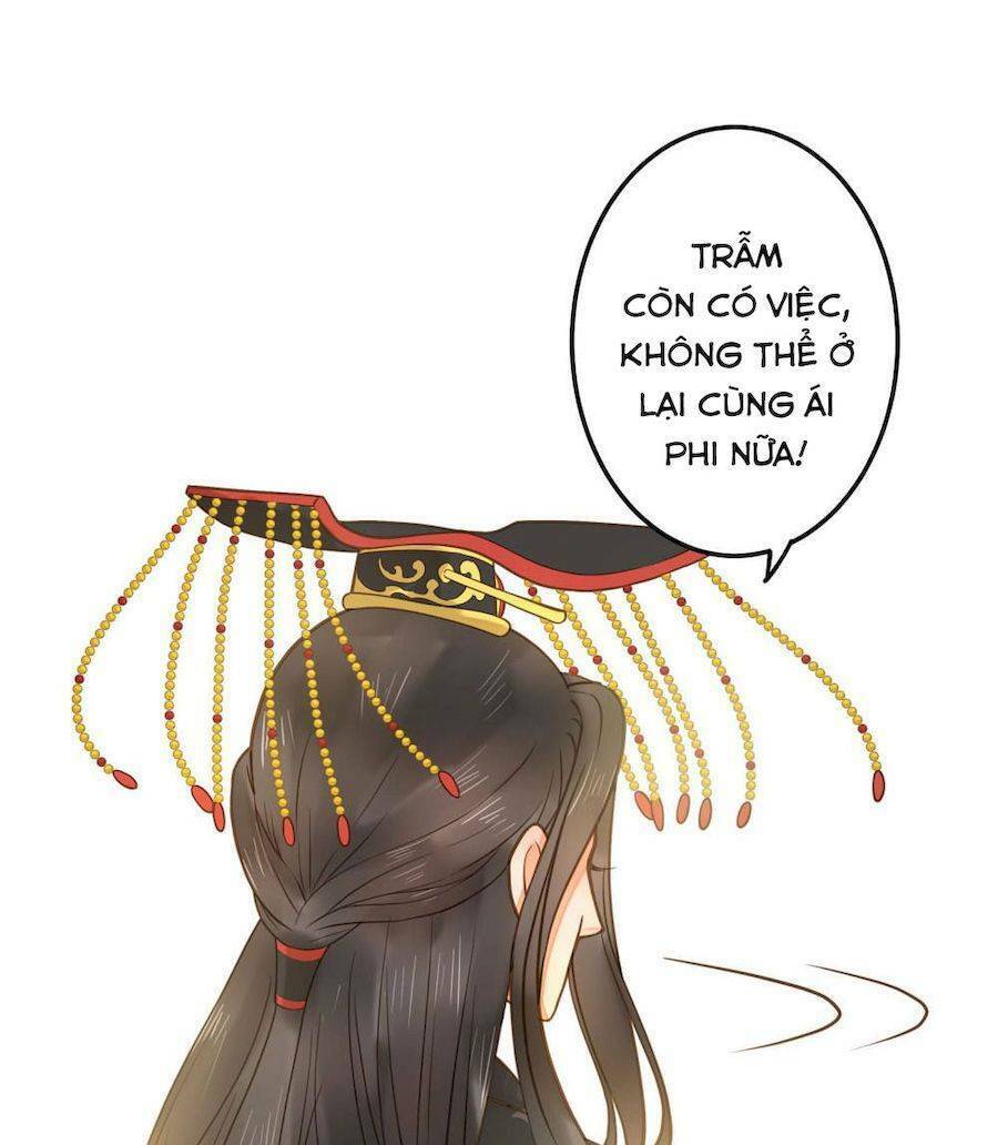 quý phi này có chút cơ chapter 17 27