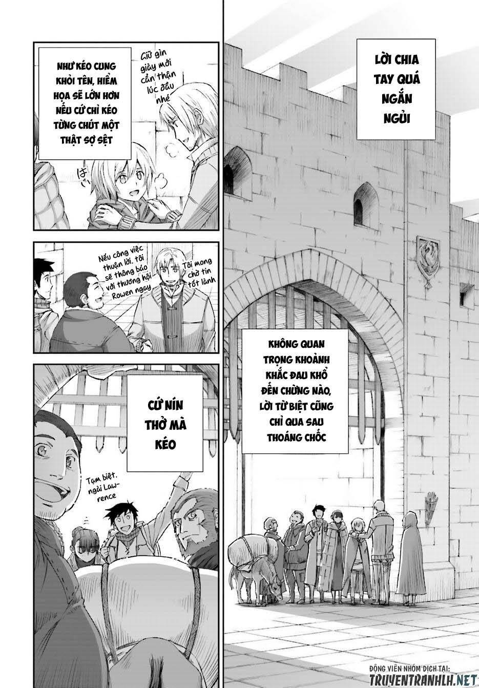 ookami to koushinryou chapter 74 8