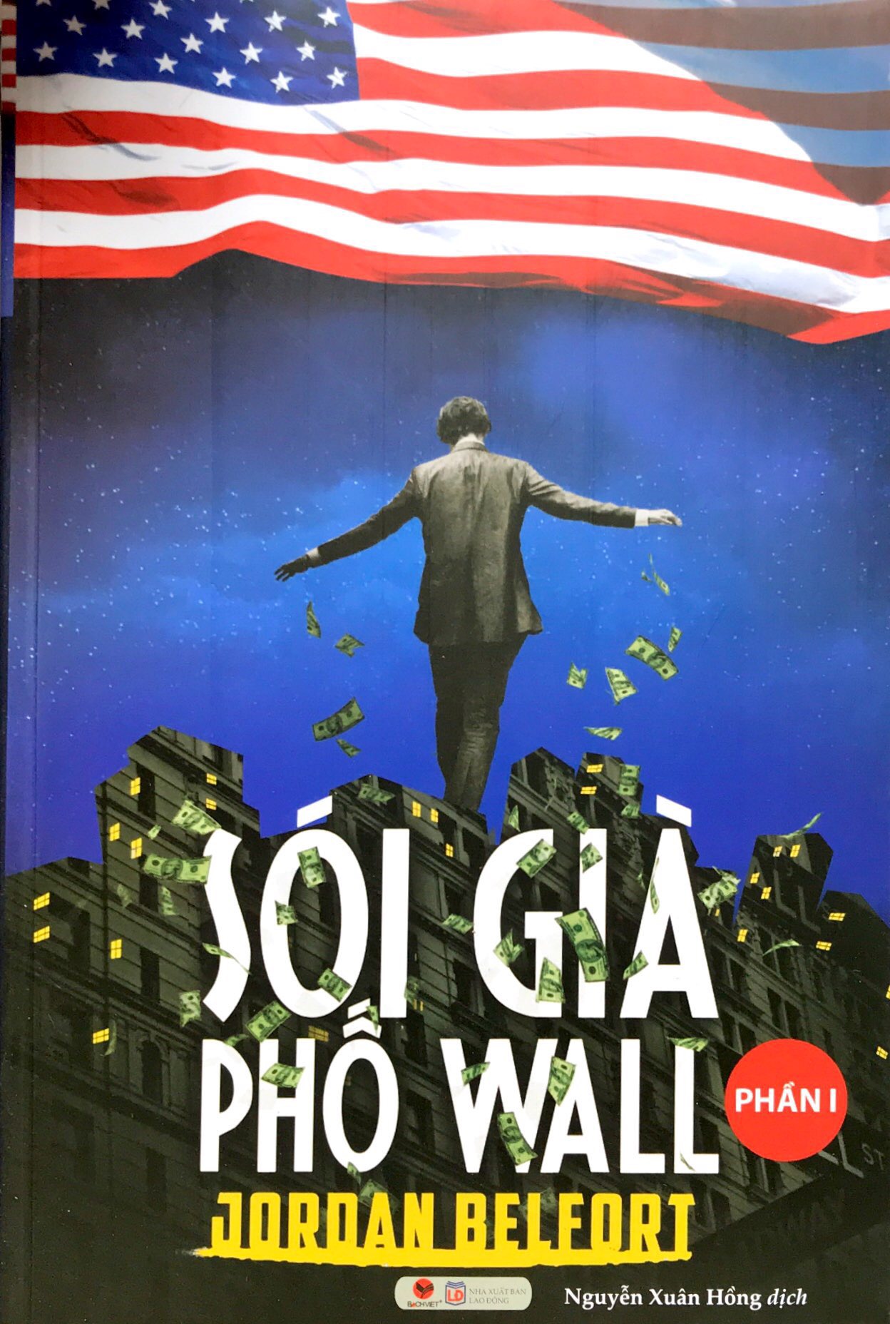 Sói Già Phố Wall - Phần 1 (BV)