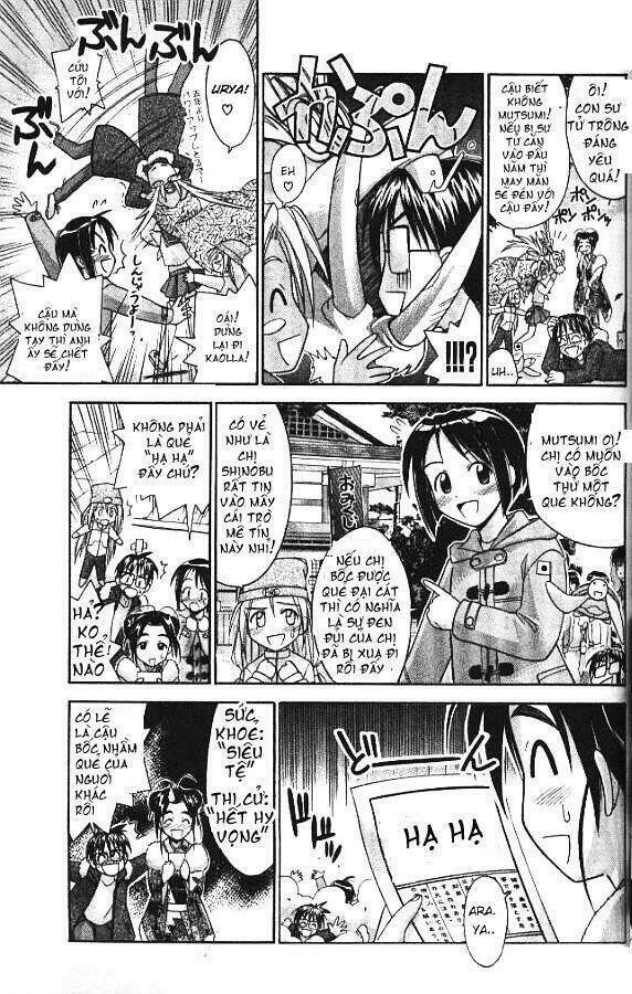 love hina chapter 53 10