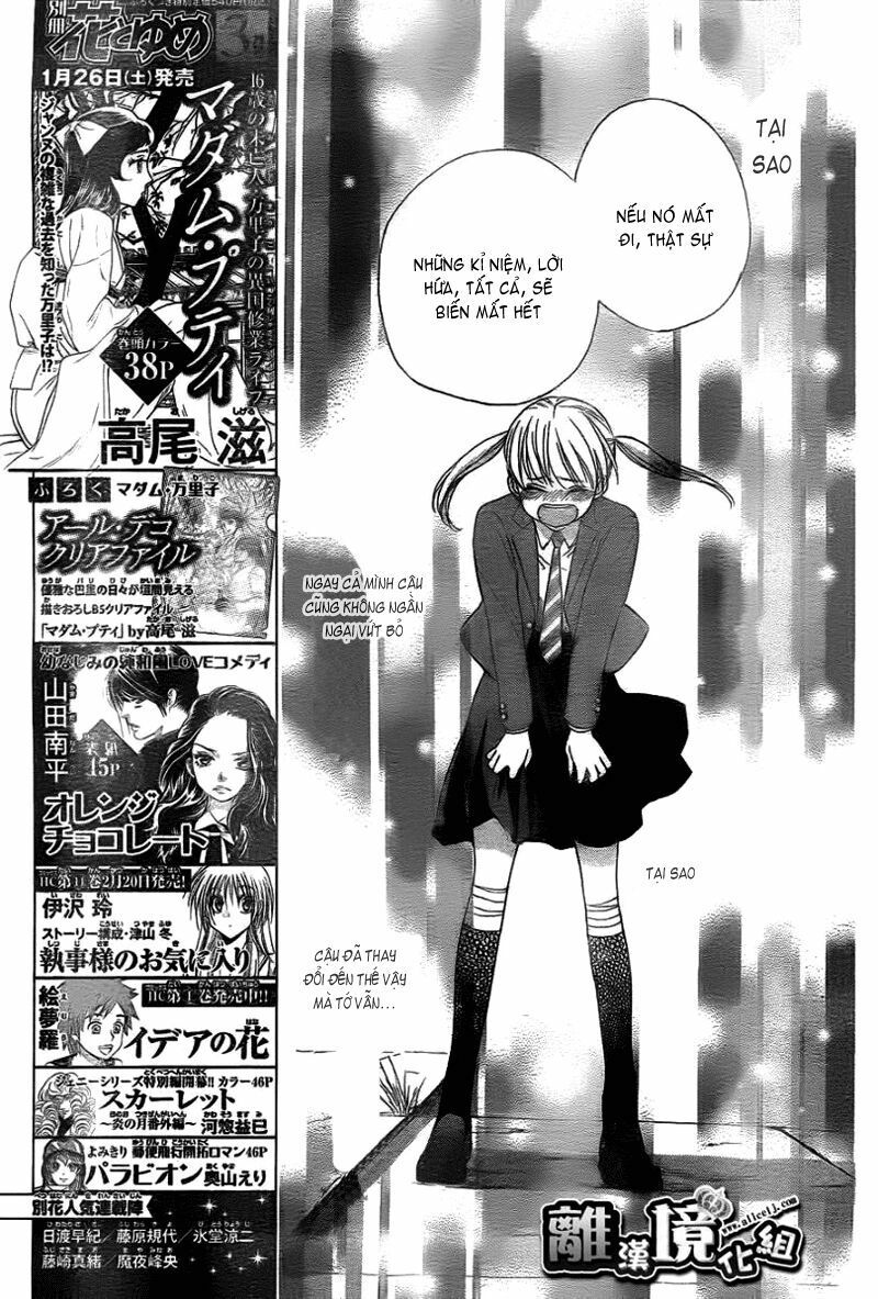 teki wa ousama chapter 3 11