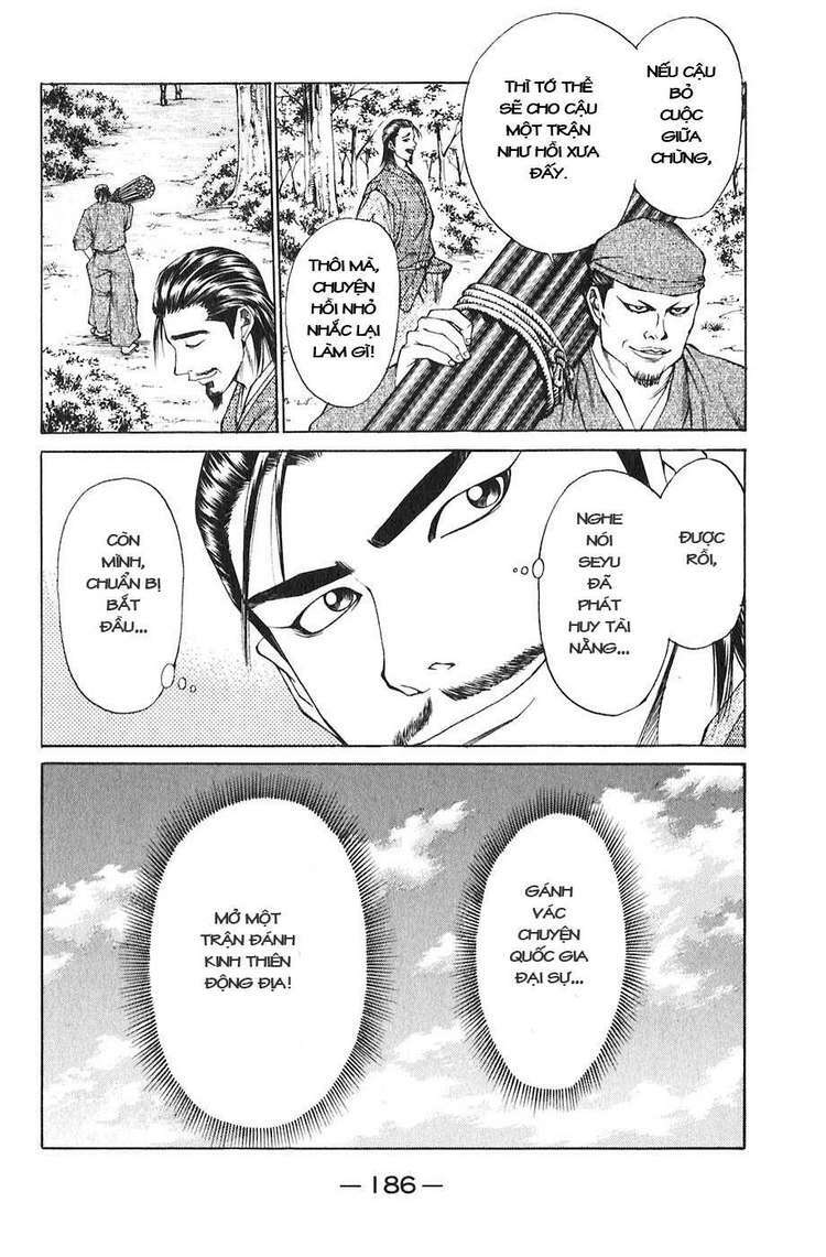 sơn tặc seyu chapter 19 40