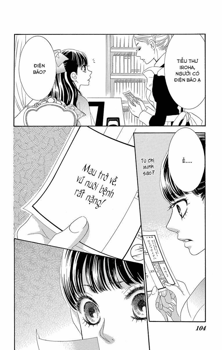 barairo no yakusoku chapter 6 23