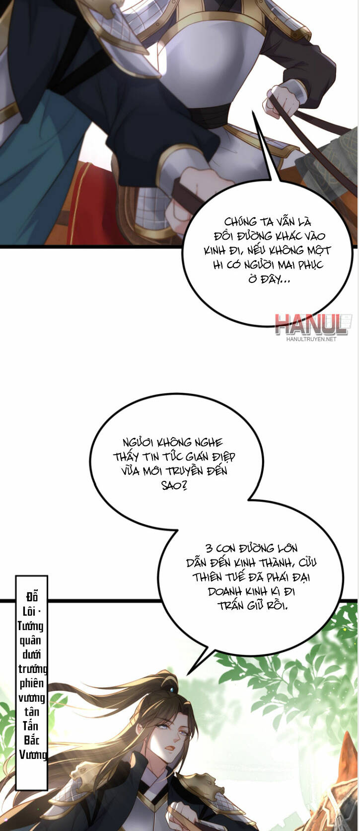 hoạn phi thiên hạ chapter 293 14