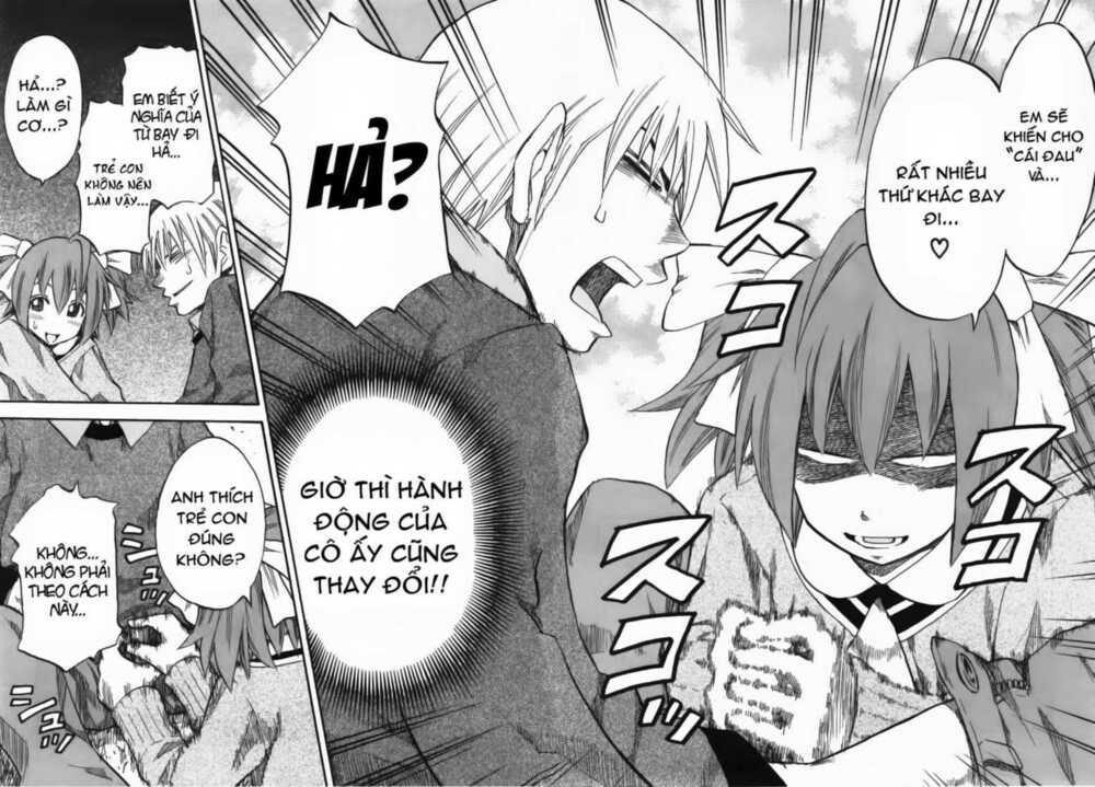 yuria 100 shiki chapter 29 17