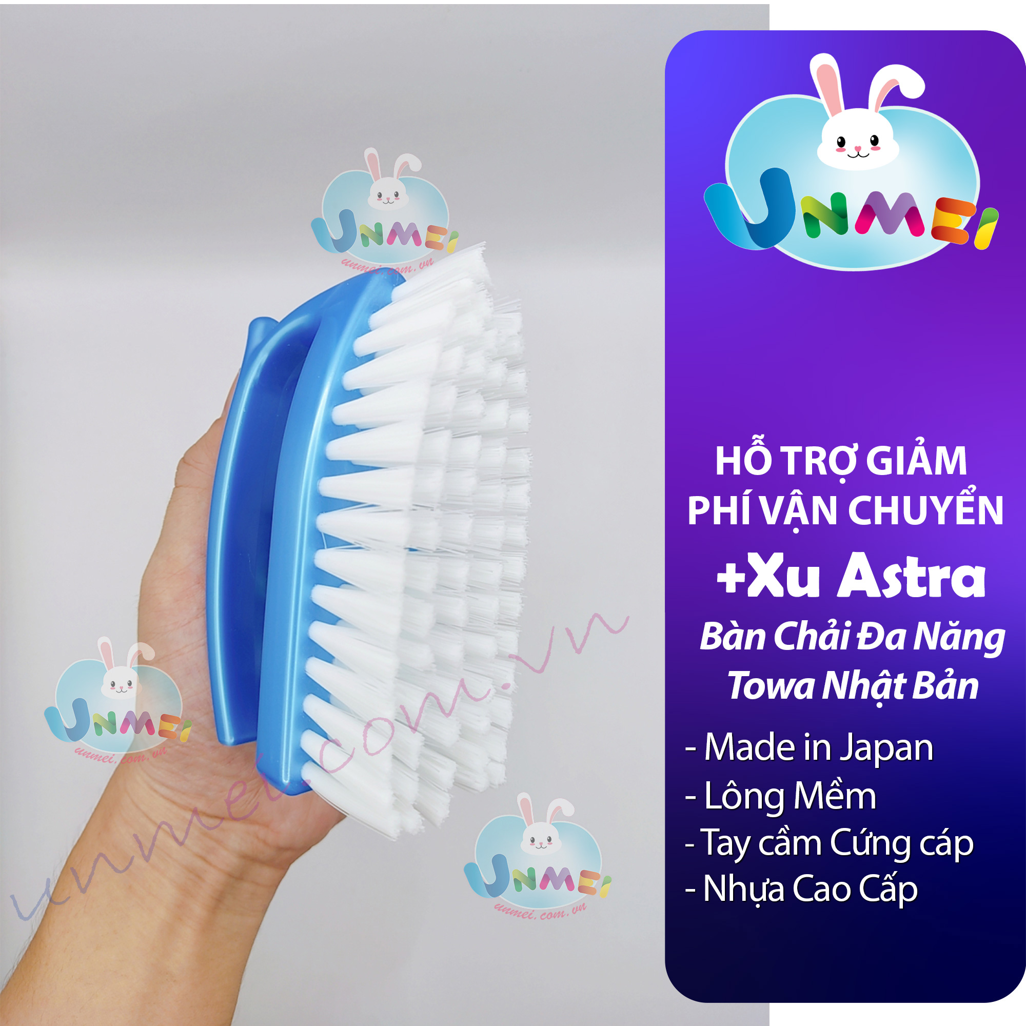 Bàn chải giặt quần áo có tay cầm tiện lợi -hàng Nhật Bản-Mẹ và Bé Unmei