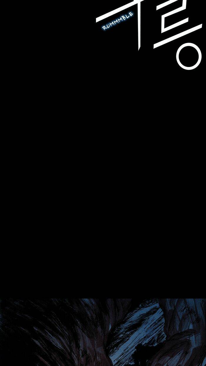 distant chapter 6 56