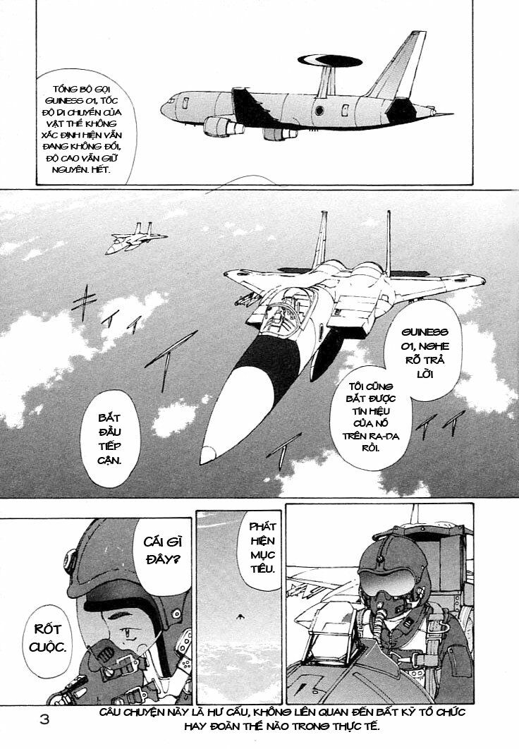 narutaru chapter 1 1