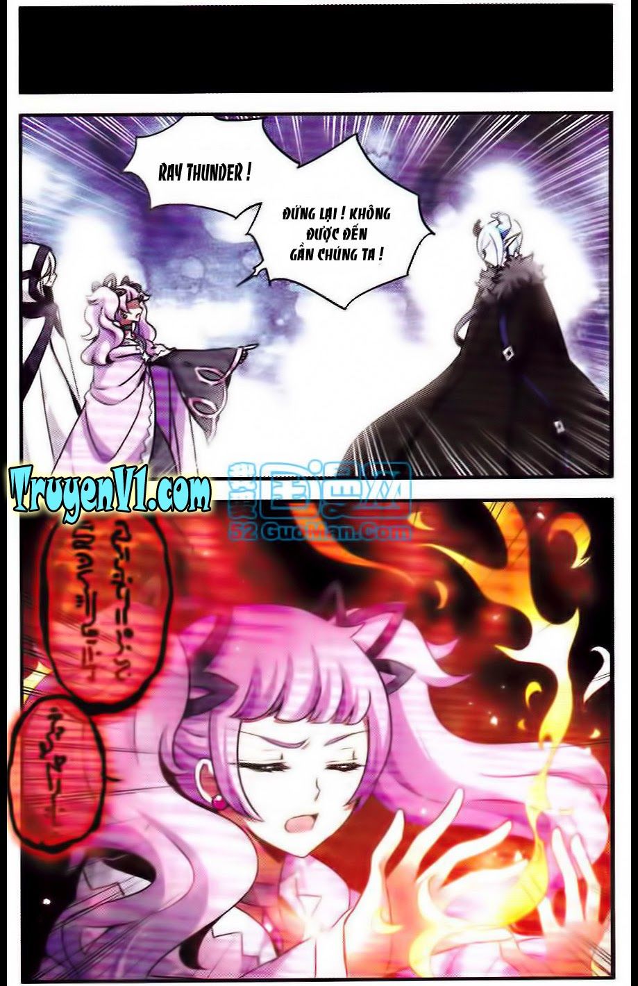 cố lên nào, đại ma vương 2 chapter 84 11