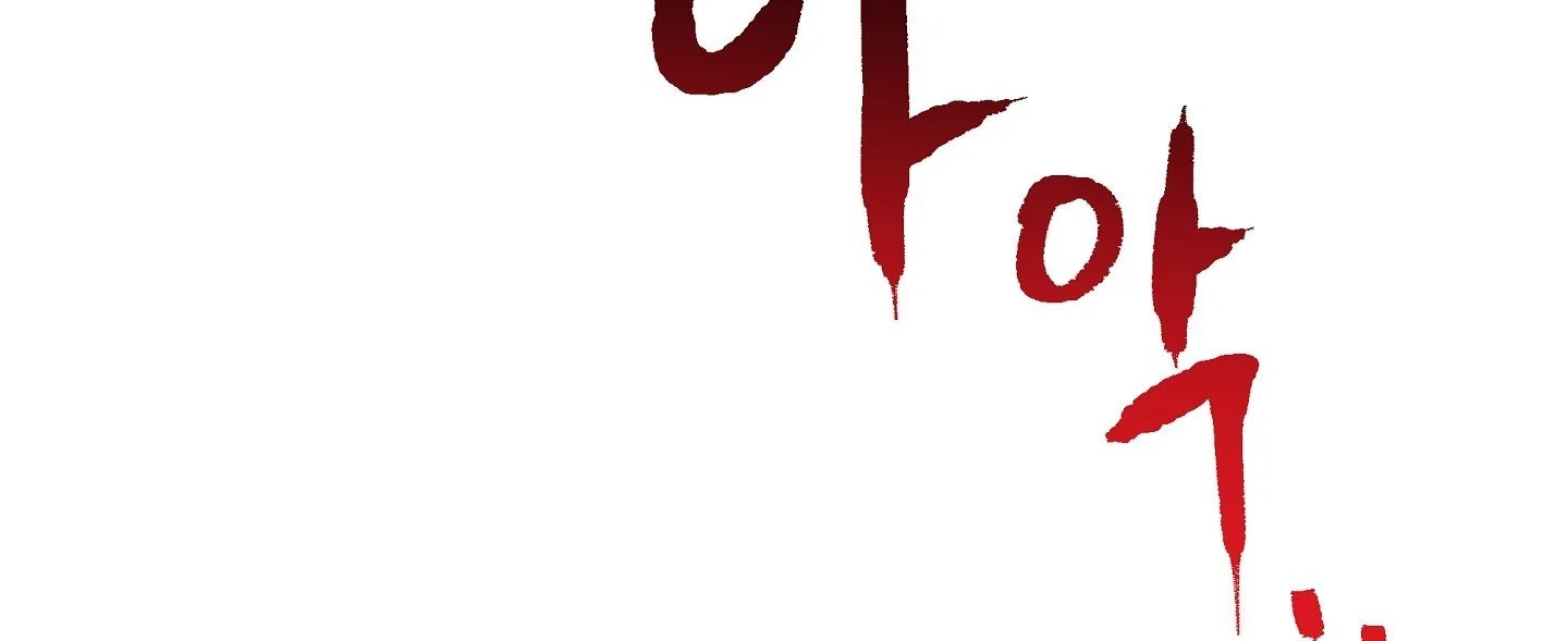 đêm bên bờ biển chapter 87.2 89