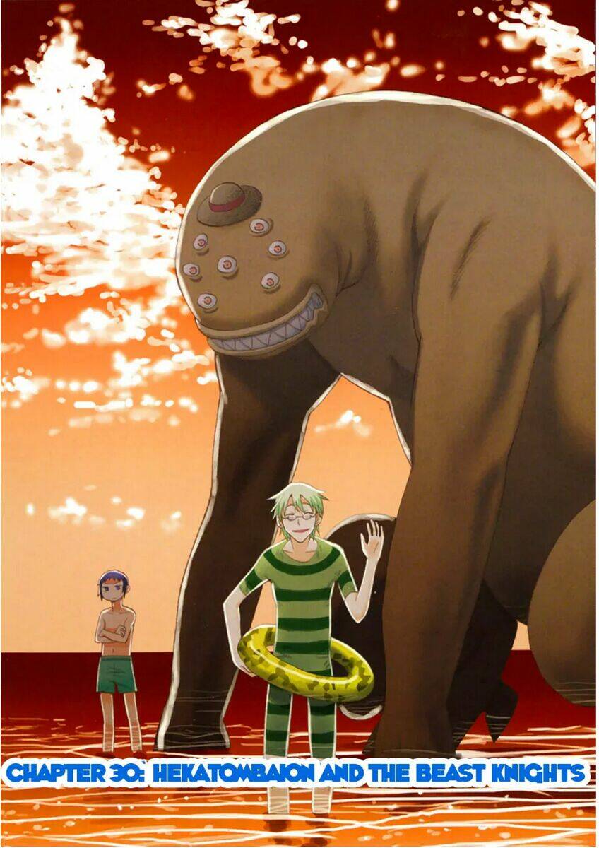 hoshi no samidare - lucifer and the biscuit hammer chapter 30 15