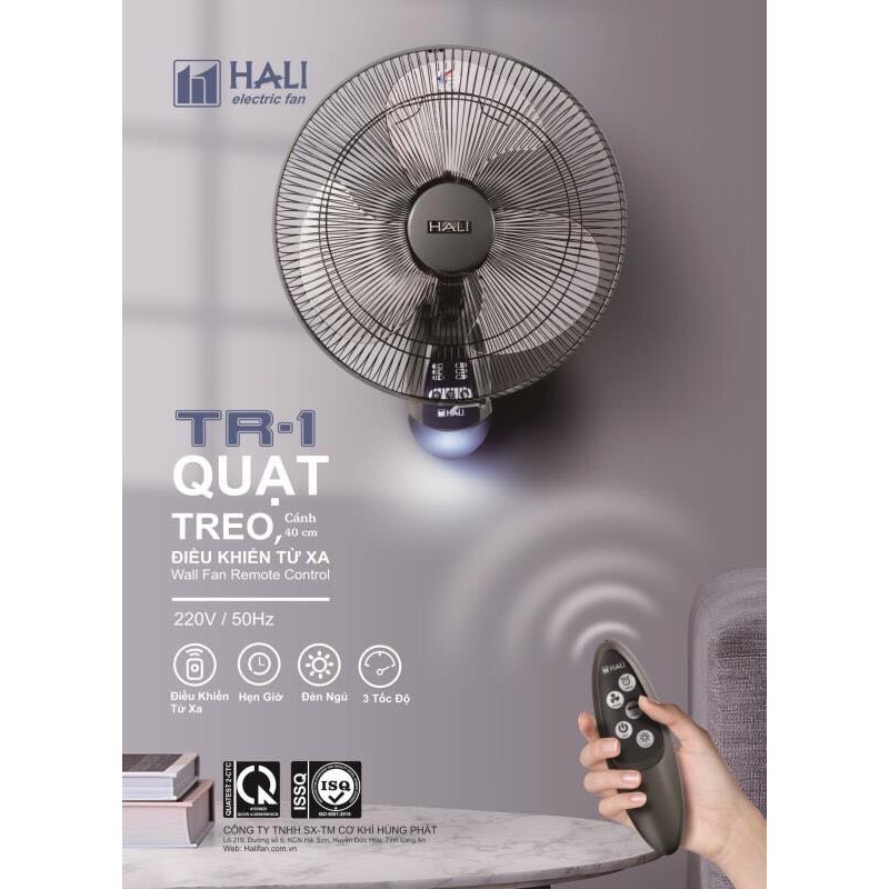 Quạt treo tường Hali (CÓ REMOTE) TR-1 (Hàng chính hãng) - Màu Ngẫu Nhiên