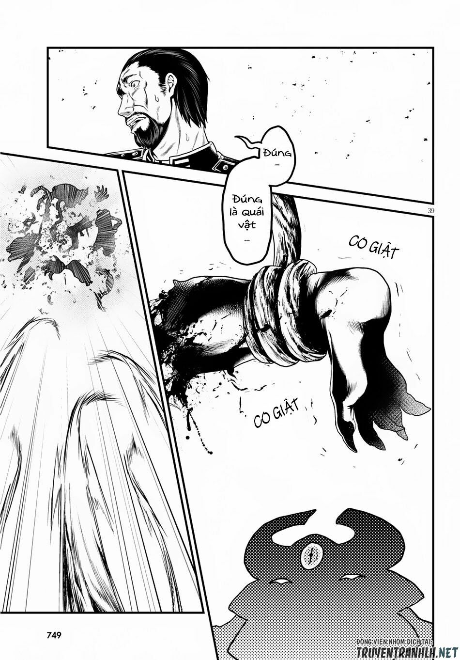 tôi là dân làng, thì đã sao? chapter 28 33