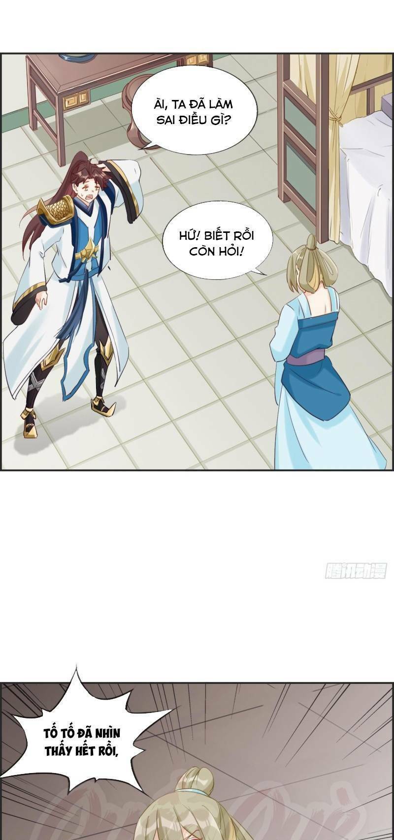 tối cường hoàn khố hệ thống chapter 55 15