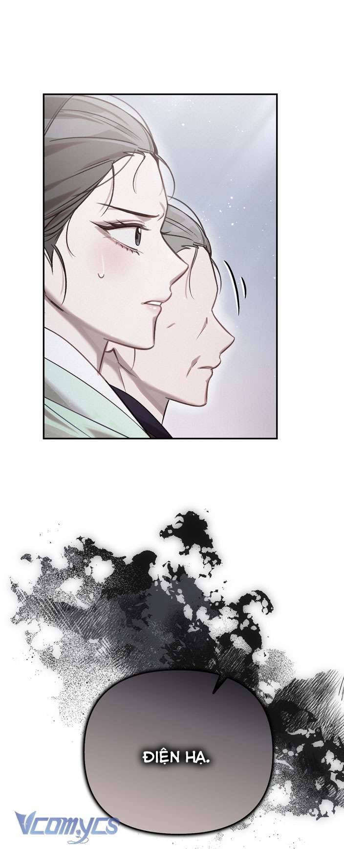 [18+] tiết học bí mật của trung điện chapter 26 66