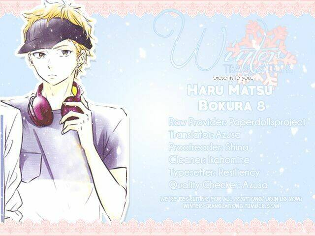 haru matsu bokura chapter 8 1