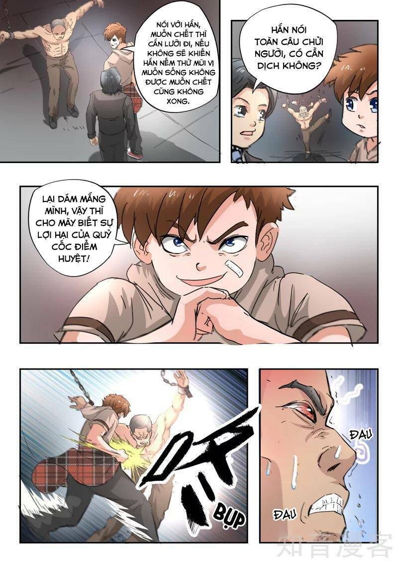 thấu thị chi nhãn chapter 262 7