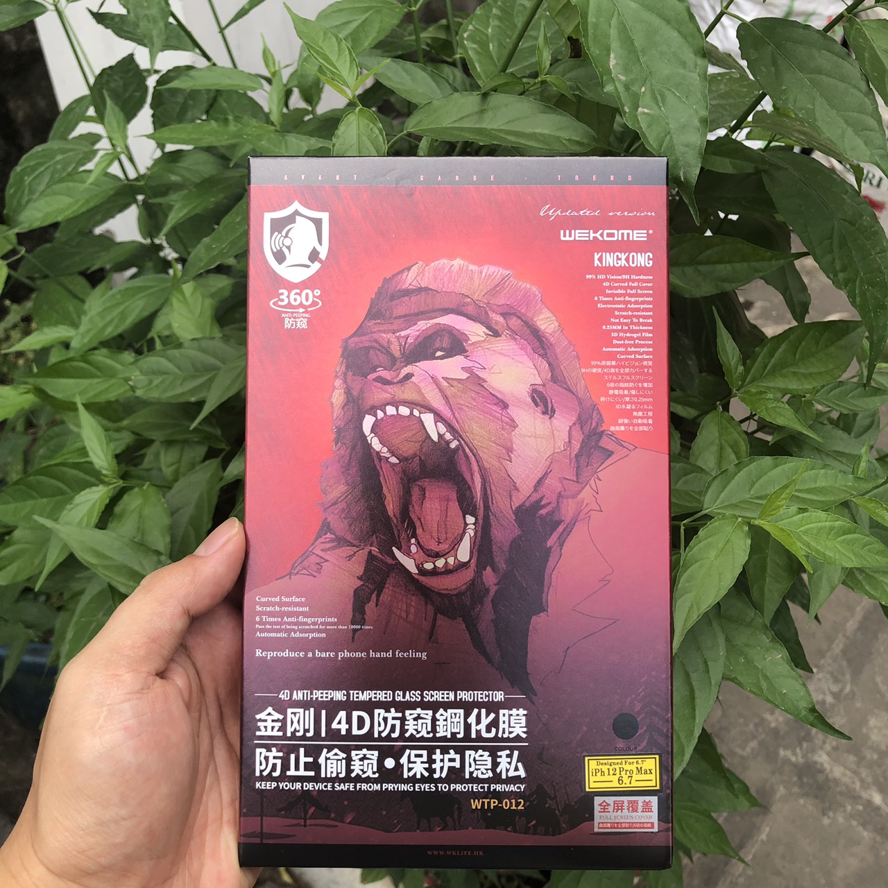 Kính Cường Lực Chống Nhìn Trộm KingKong Dành Cho iPhone – Full Hộp – Dán Full Màn – Hàng Chính Hãng – 12ProMax 6,7