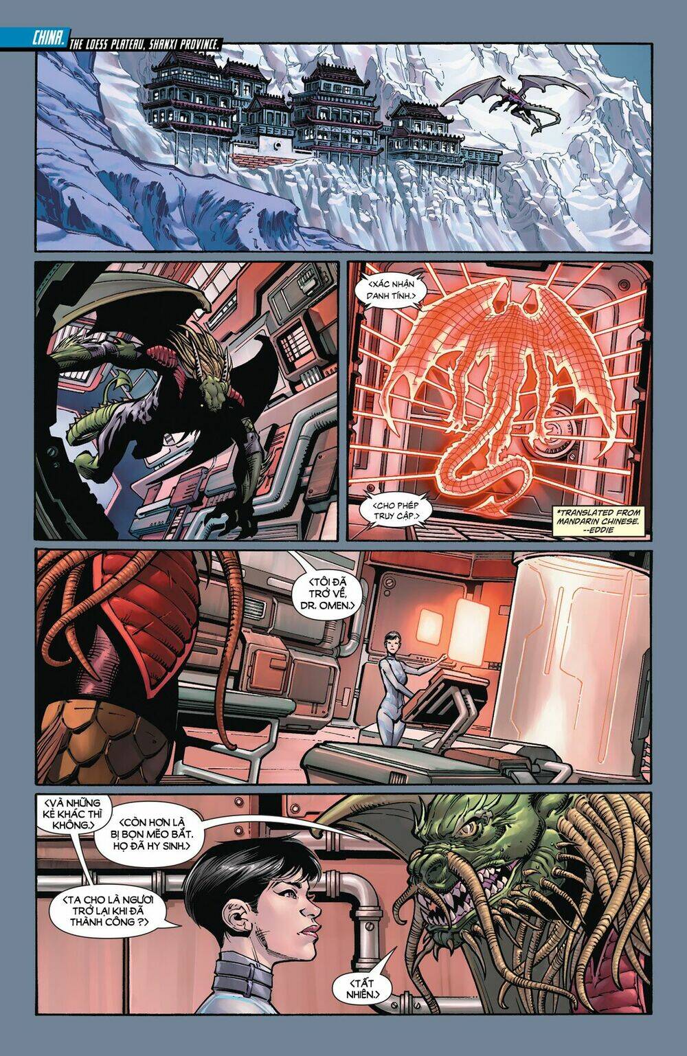 the final days of superman chapter 3 9