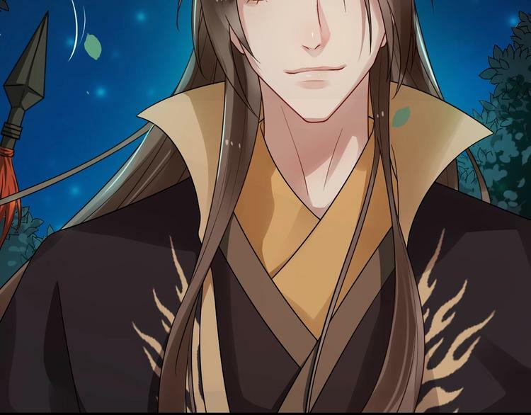 bồng sơn viễn 2 chapter 23 54