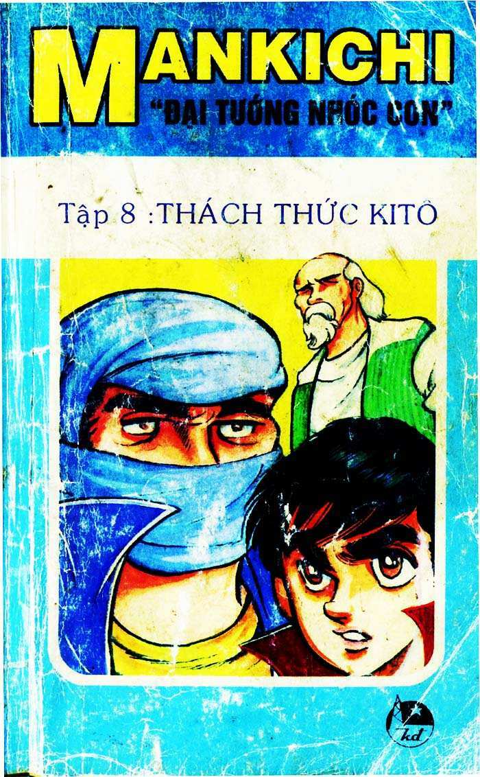 mankichi chapter 8 1