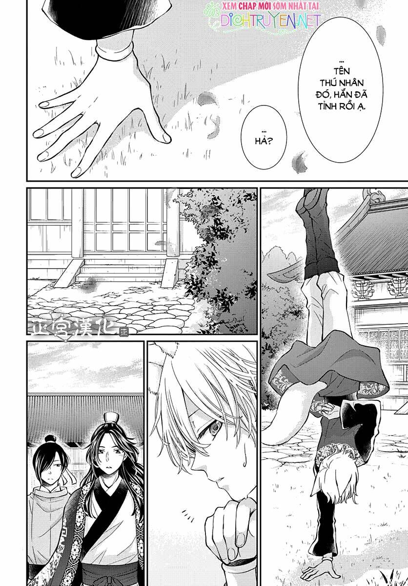 vua quái vật chapter 2 6