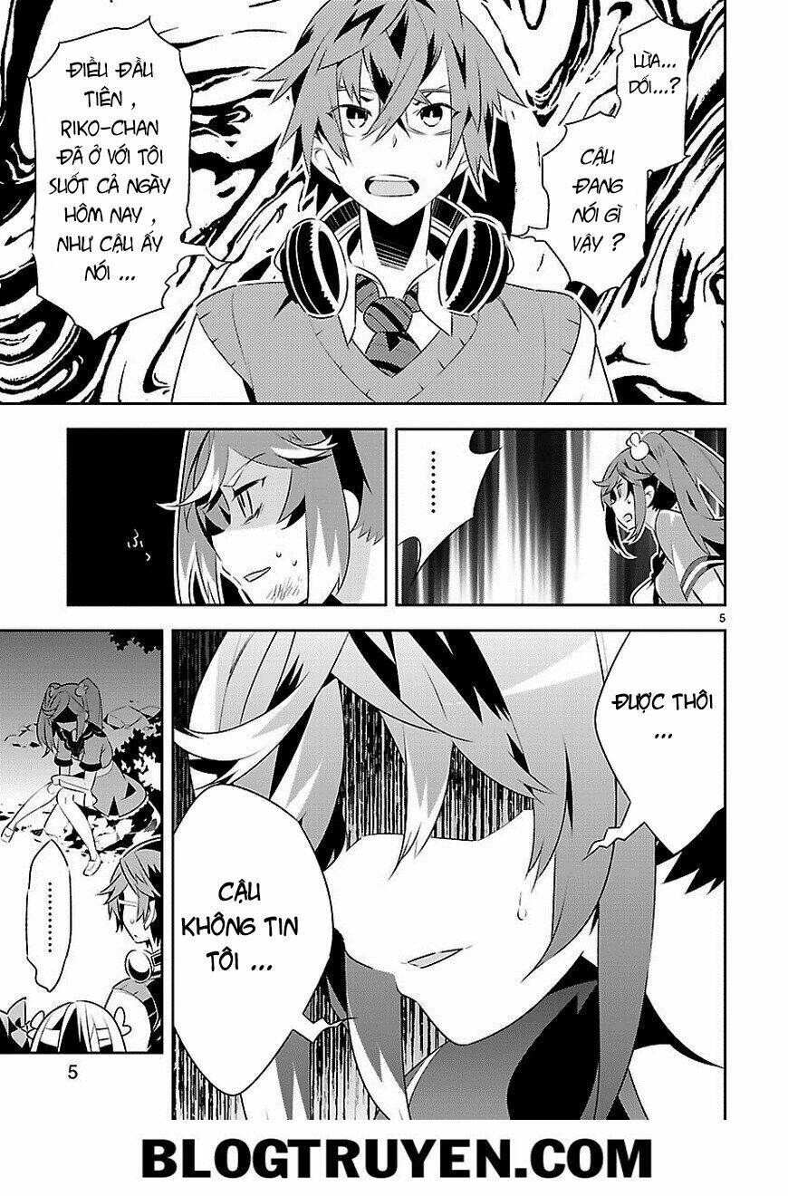 mousugu shinu hito chapter 11 6