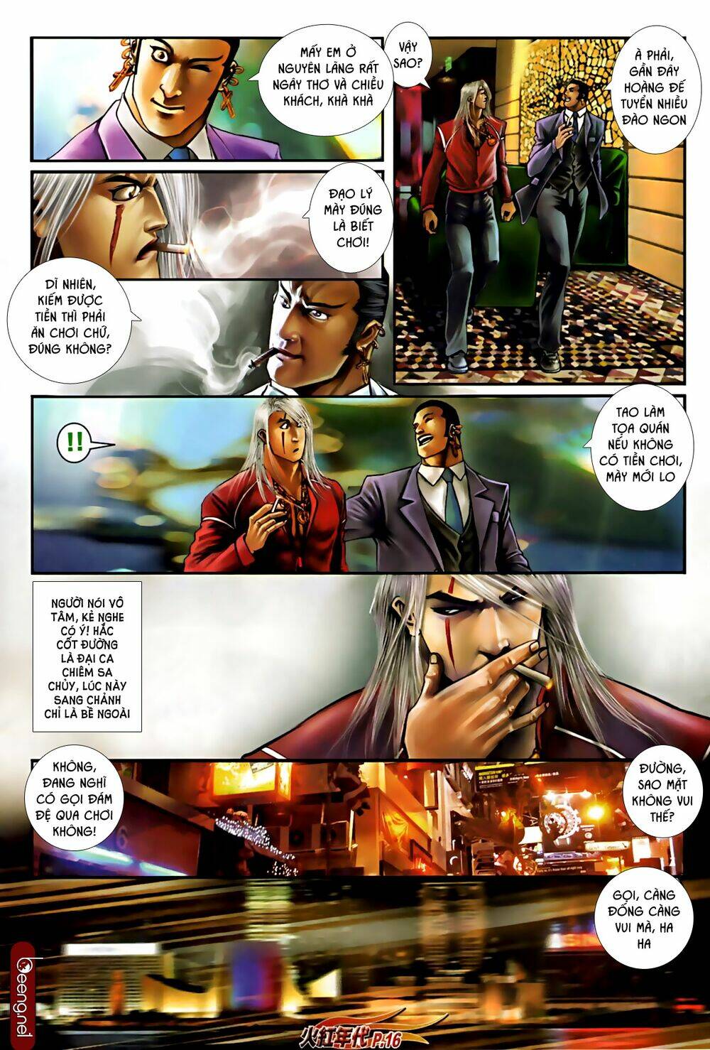 hỏa hồng niên đại hắc cốt đường chapter 585 1