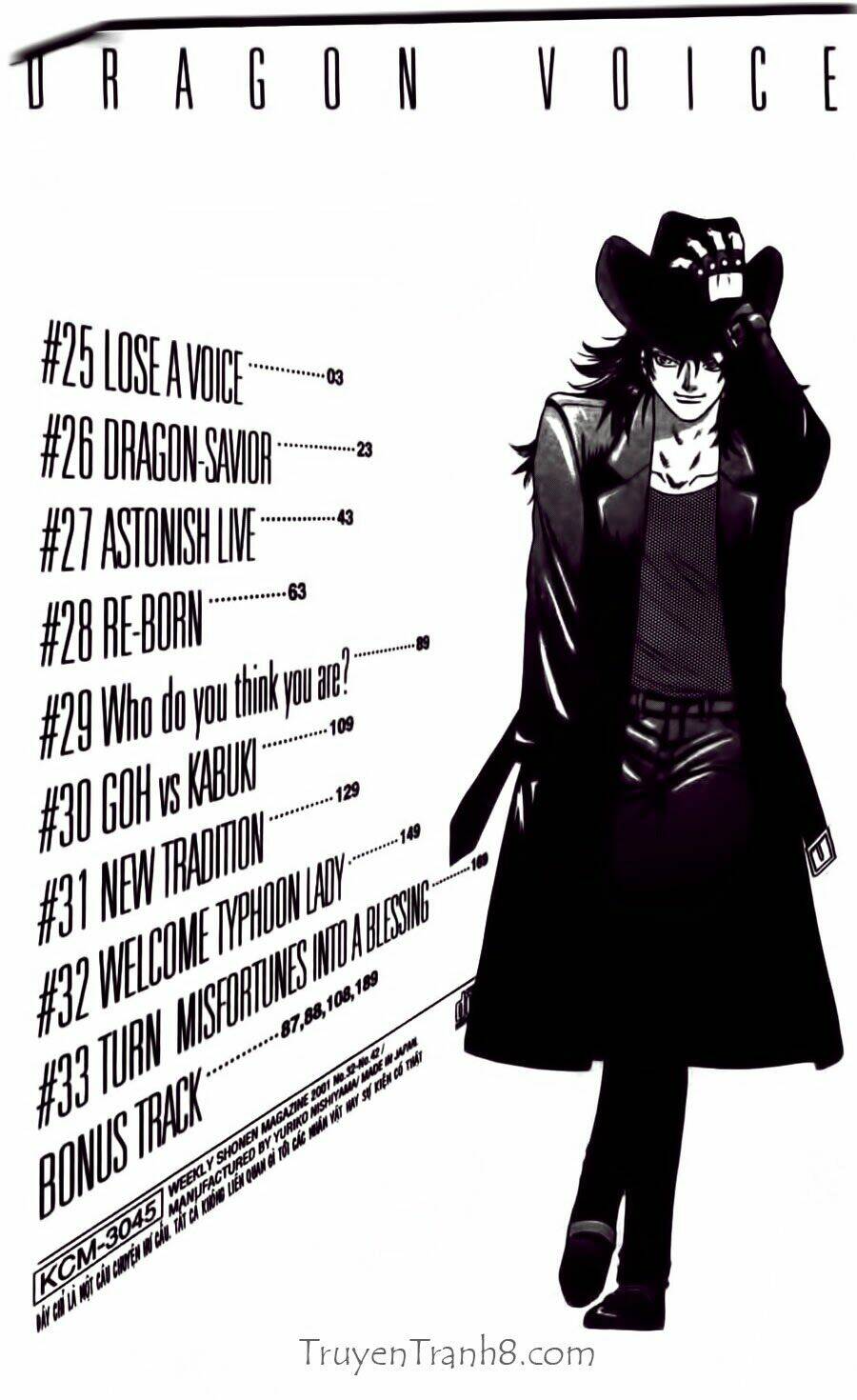 dragon voice - giọng hát của rồng chapter 25 3