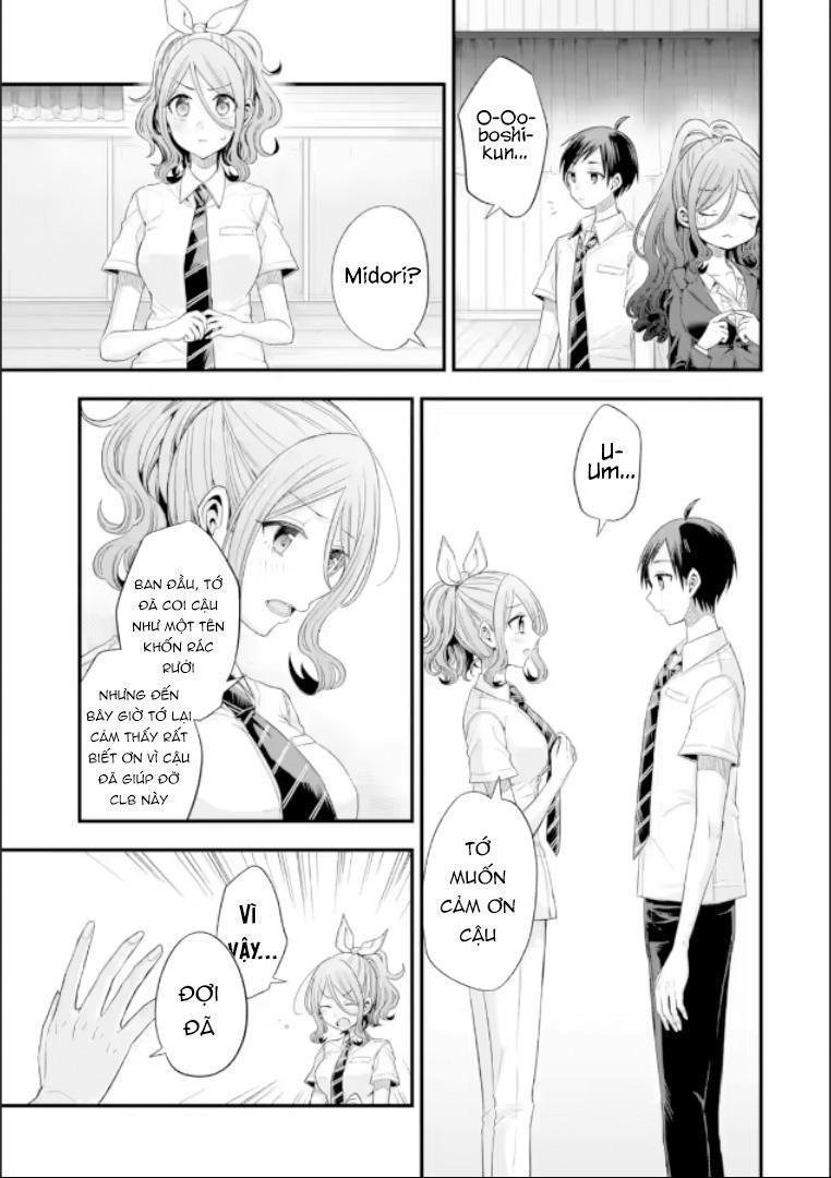 tomodachi no imouto ga ore ni dake uzai chapter 19 7