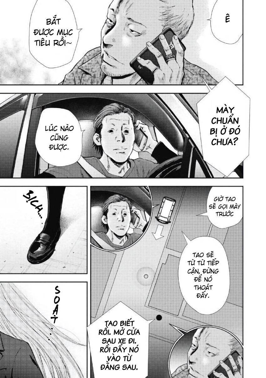 Gift ± chapter 95 1