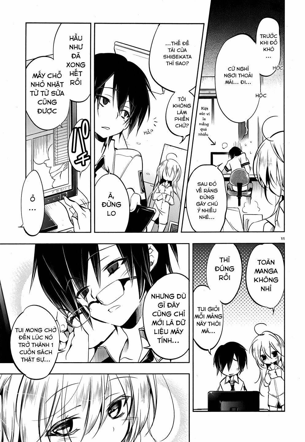 kebukurohatsu zensekai yuki! chapter 13 12