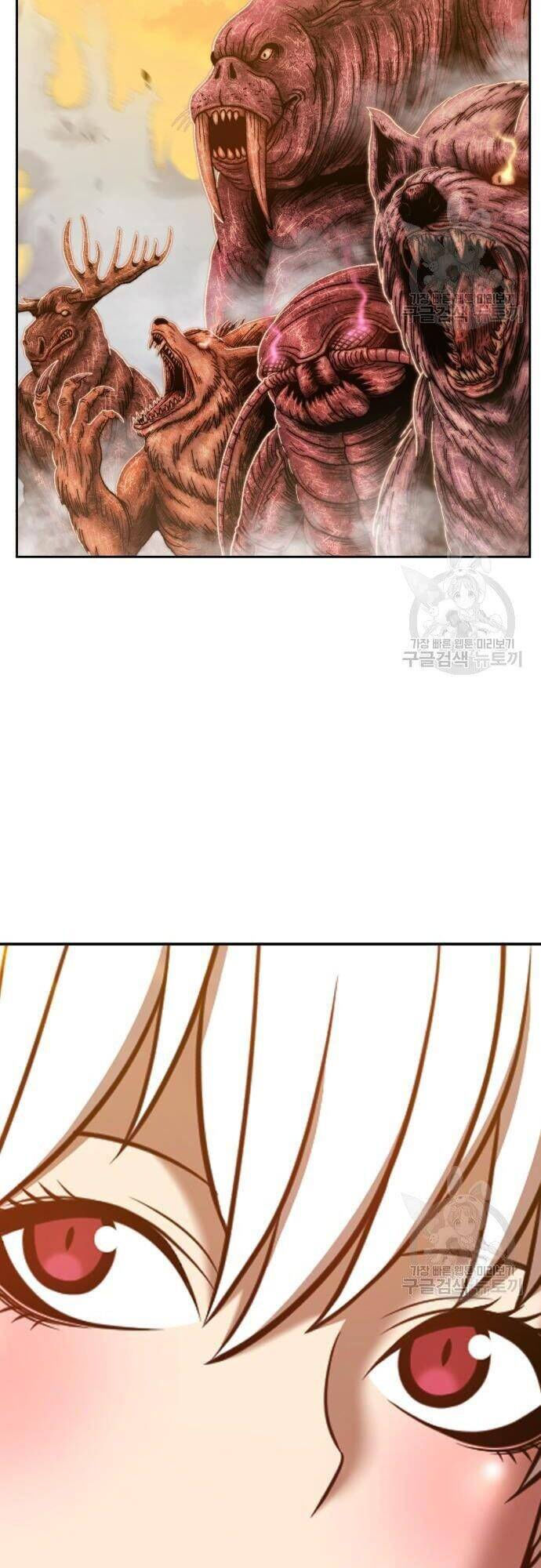 Gậy Gỗ Cấp 99+ chapter 43.5 9