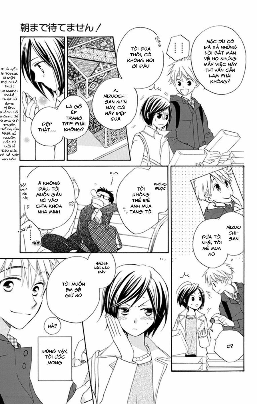 không thể chờ đến sáng mai được! chapter 3 39