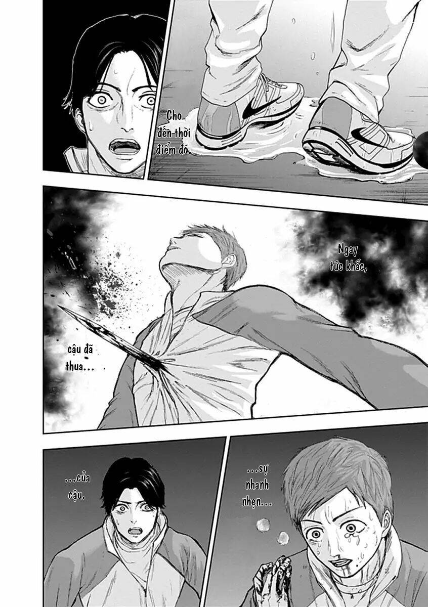 gunjou senki chapter 23 17