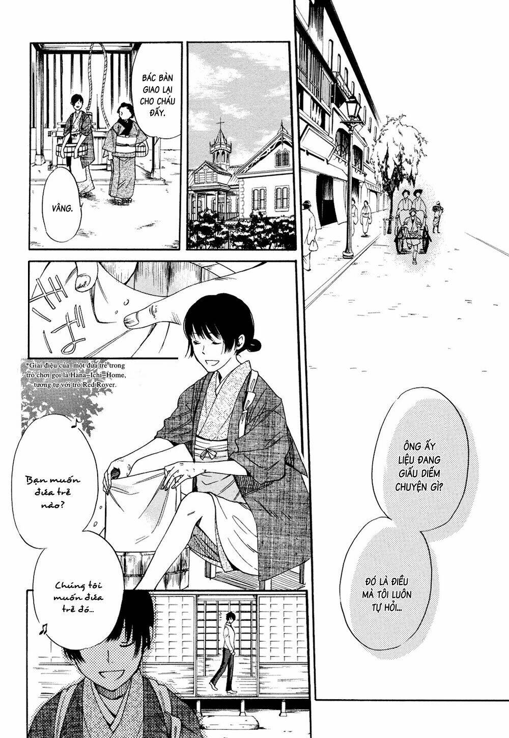 toukyou lastochika chapter 2 9