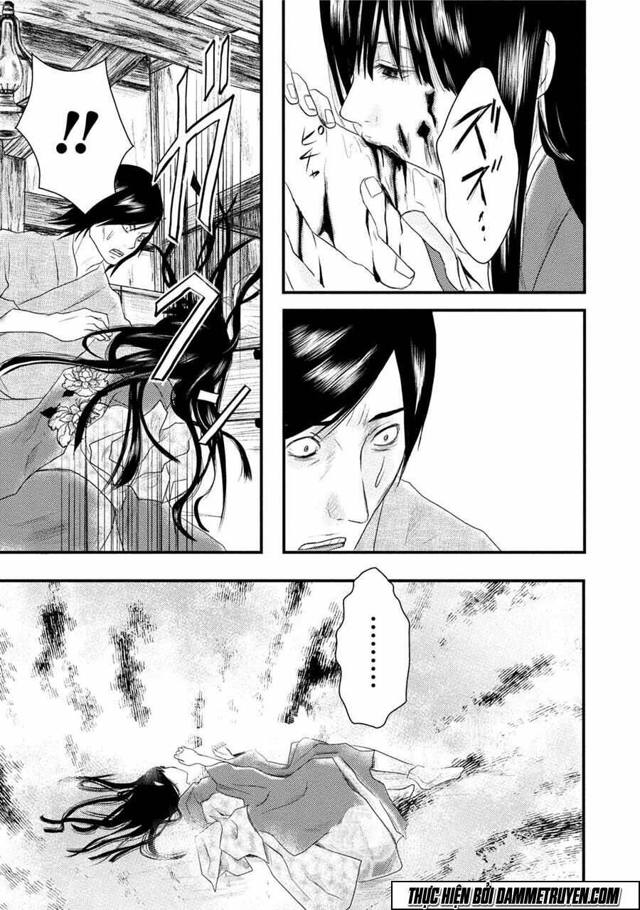 mashuri no hako chapter 10 25