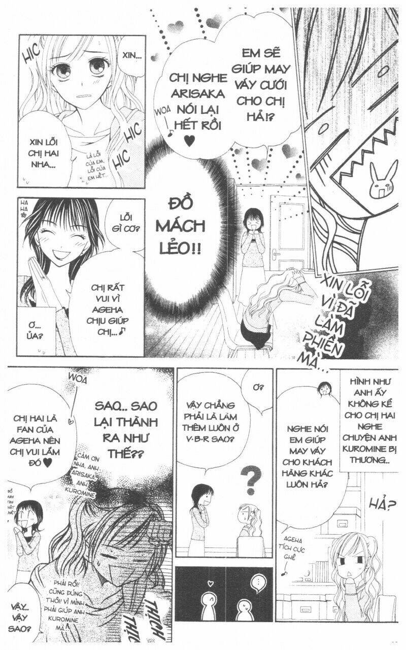 v.b.rose chapter 1 105