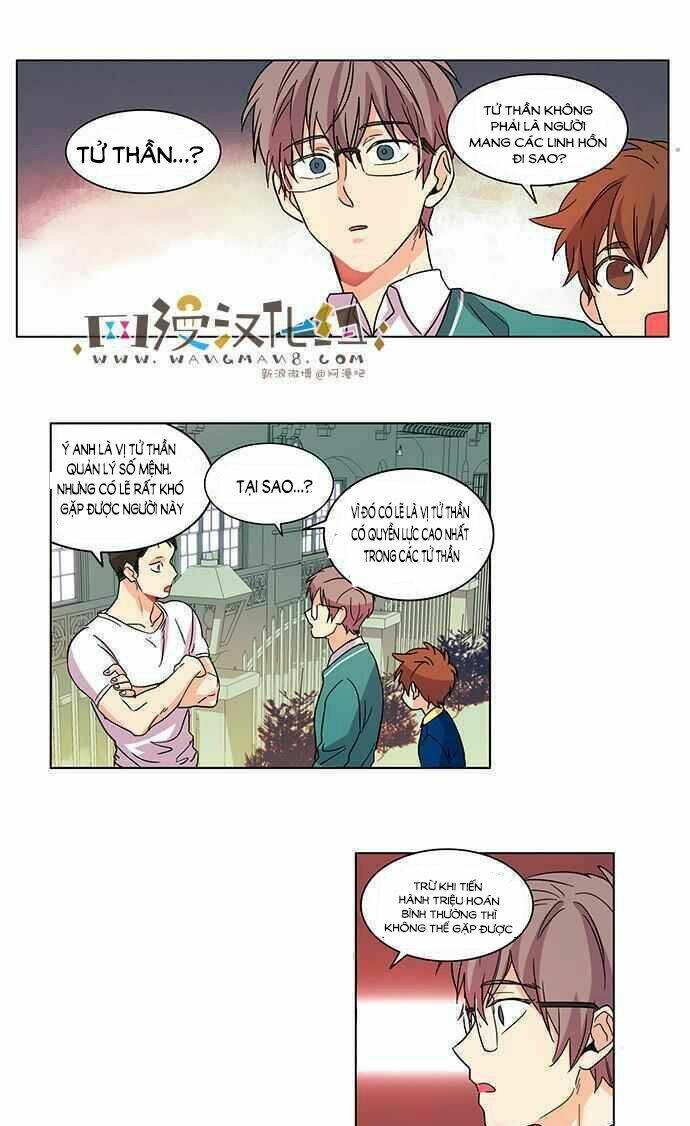 oh! lord jesus chapter 5 7