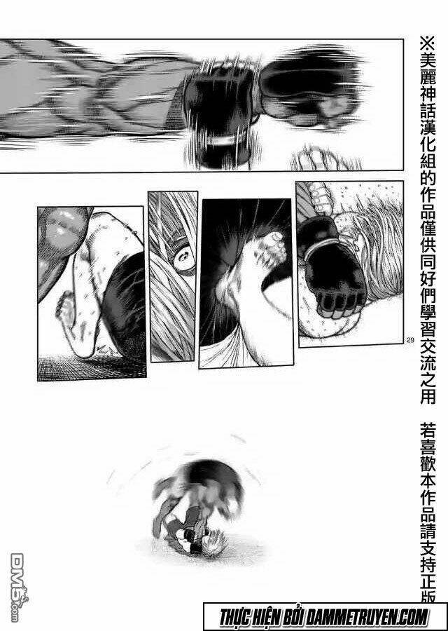 kengan ashua - zero atula chapter 1 29