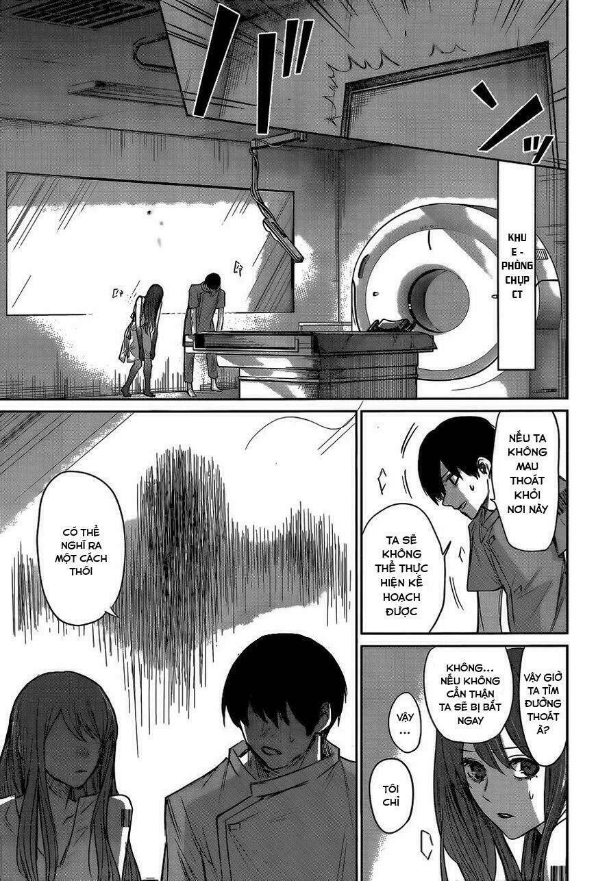 blue phobia chapter 5 19