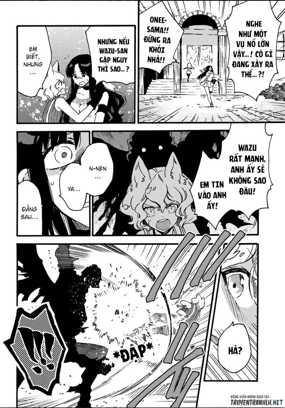 sono mono. nochi ni…(nariie shin’ichirou) chapter 13 28