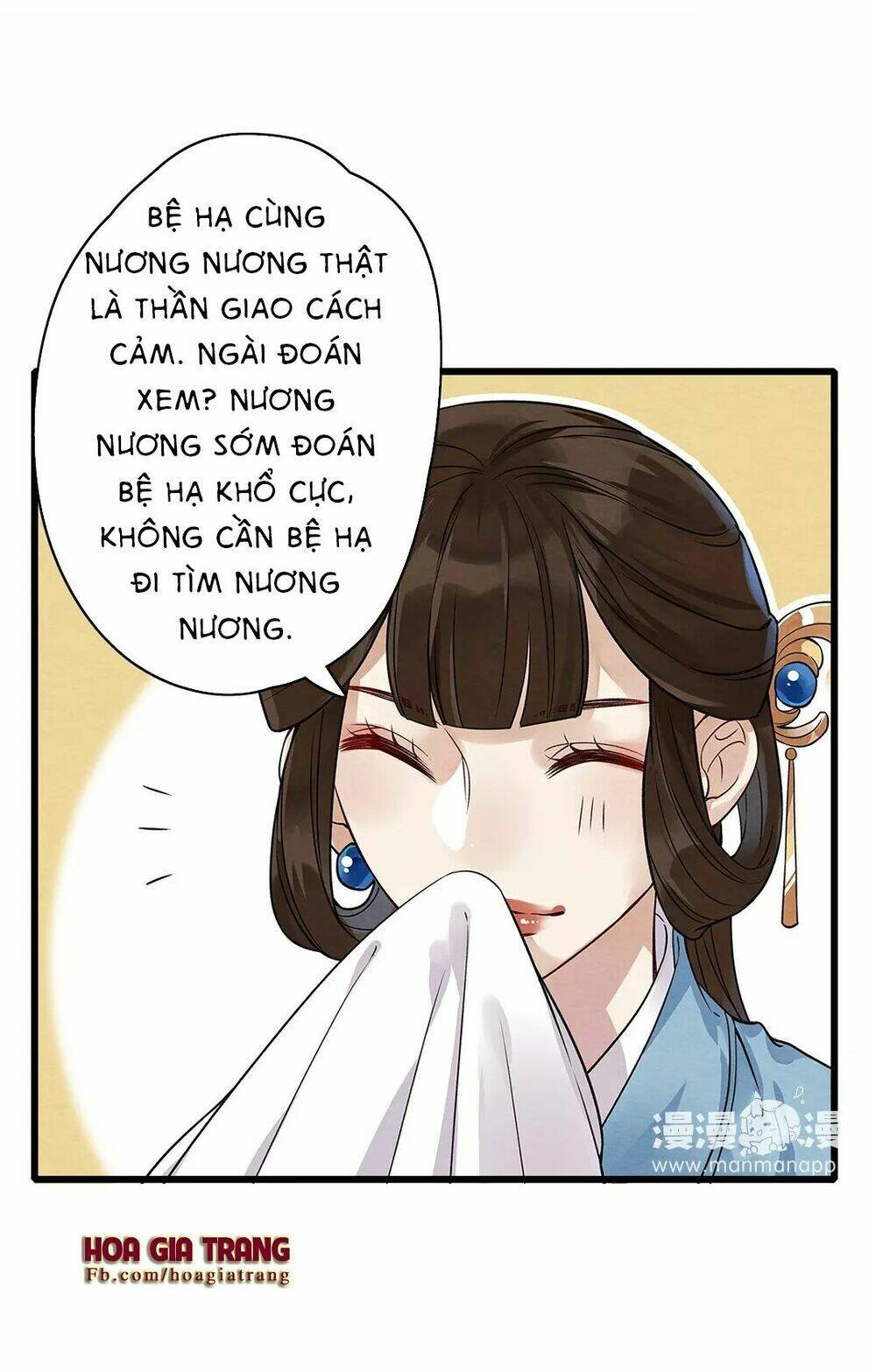 hôn quân thăng cấp ký chapter 5 7